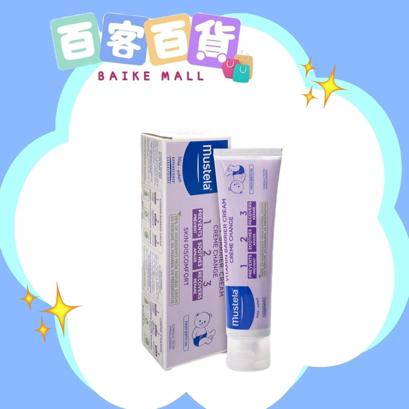 MUSTELA 123維他命換片抗敏防疹潤臀霜 100ml