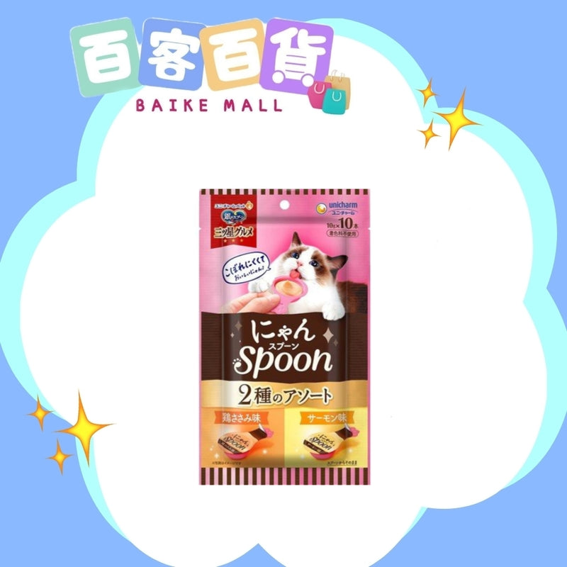 UNICHARM 三星銀匙 Spoon 2味肉醬 10gx10包