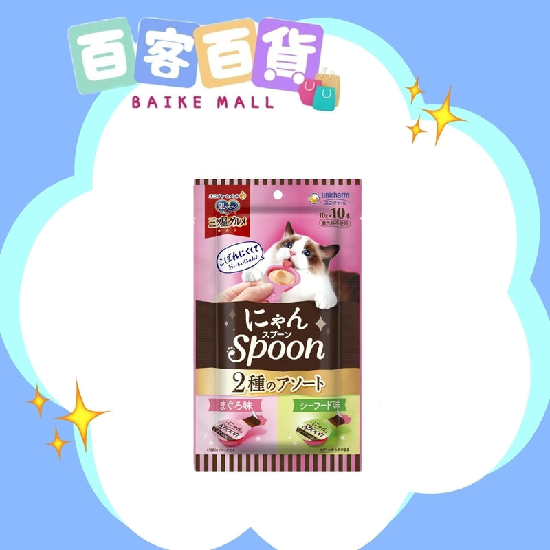 UNICHARM 三星銀匙 Spoon 2味肉醬 10gx10包