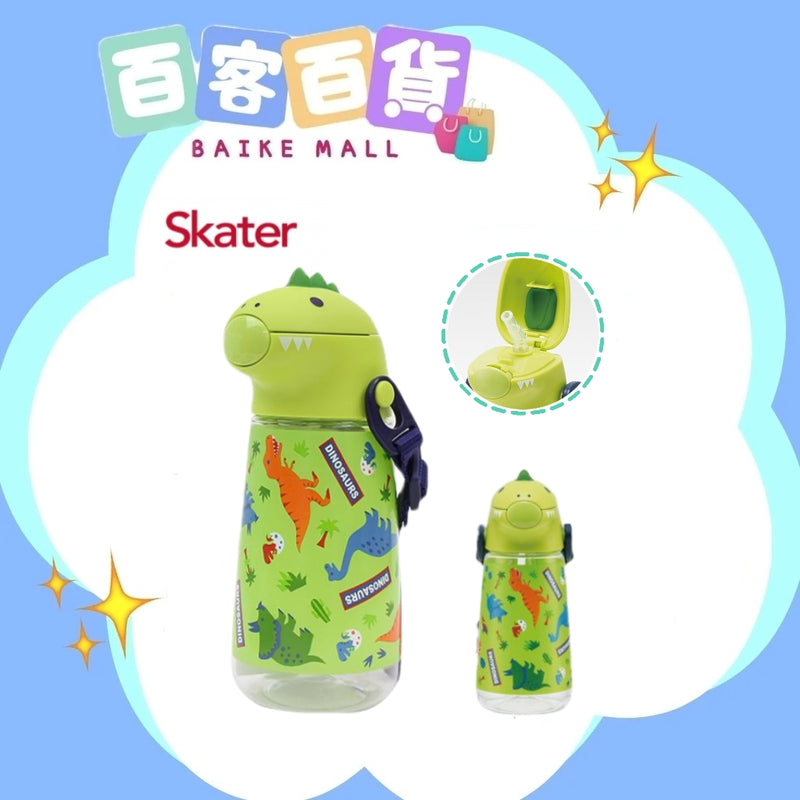 SKATER 吸管彈蓋水樽附背帶 420ml (恐龍)