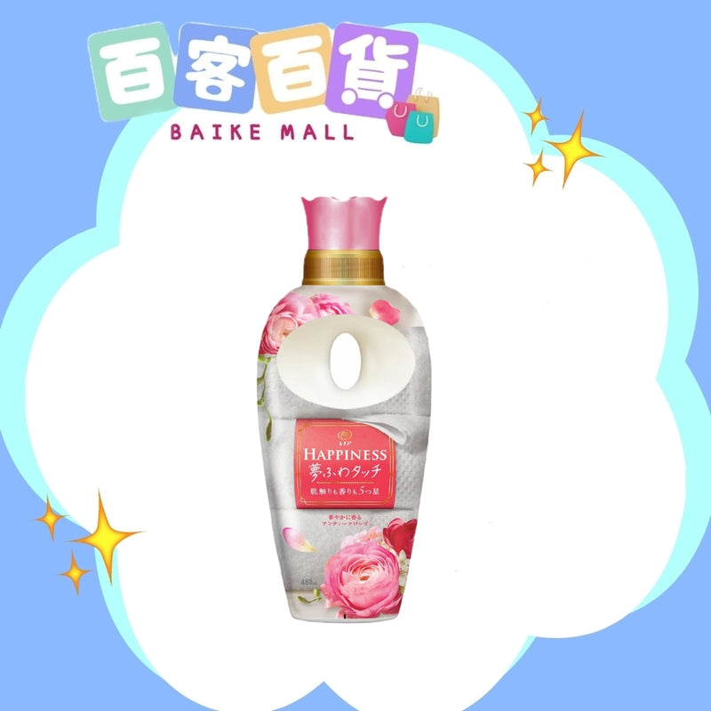 P&G Lenor Happiness柔順劑480ml