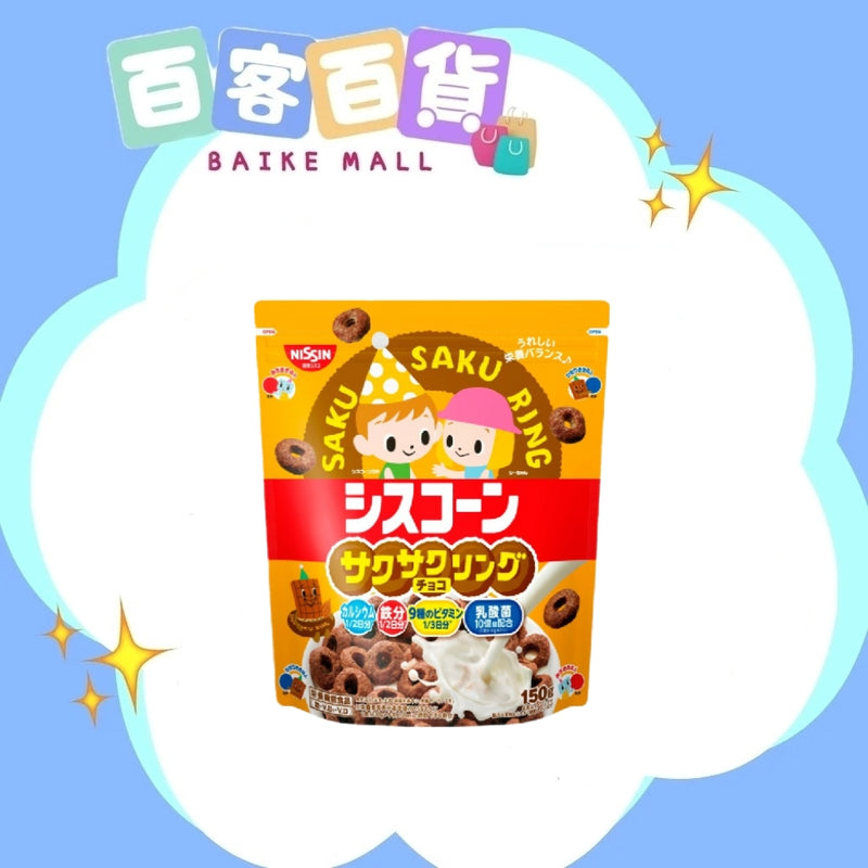 日清NISSIN Ciscos朱古力味粟米圈150g