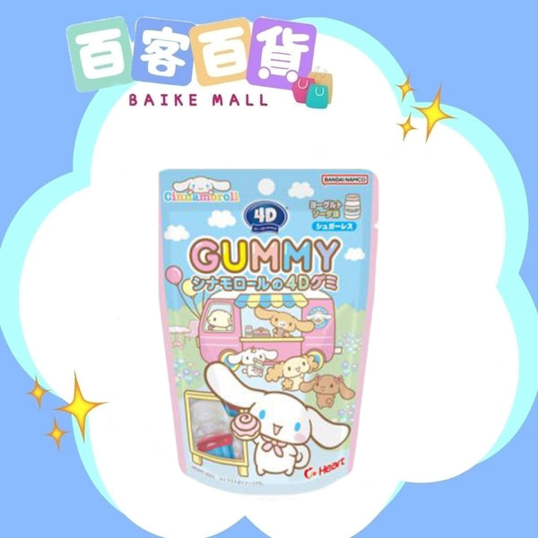 CINNAMOROLL 造型軟糖(乳酪梳打味)