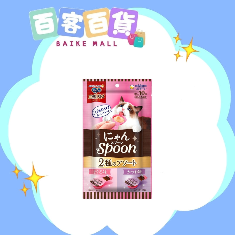 UNICHARM 三星銀匙 Spoon 2味肉醬 10gx10包