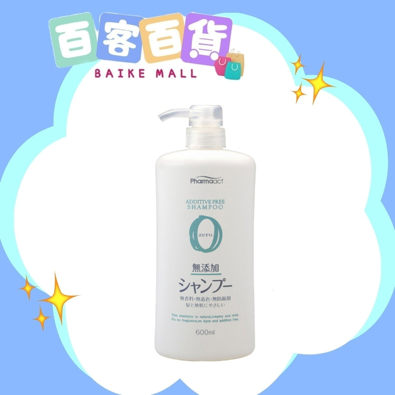 KUMANO PHARMAACT 熊野油脂無添加系列 600ml