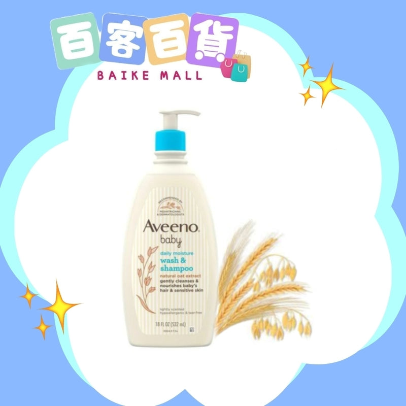 Aveeno 天然燕麥配方二合一洗髮沐浴露 532ml