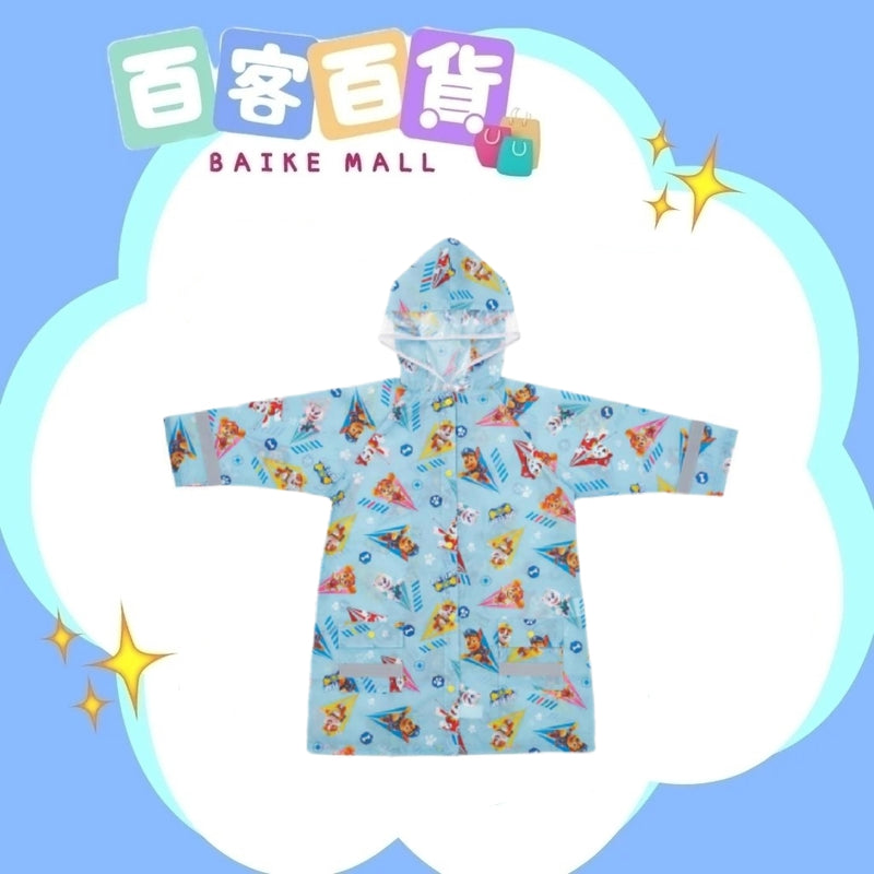 SKATER 兒童雨衣110-125cm (Paw Patrol)