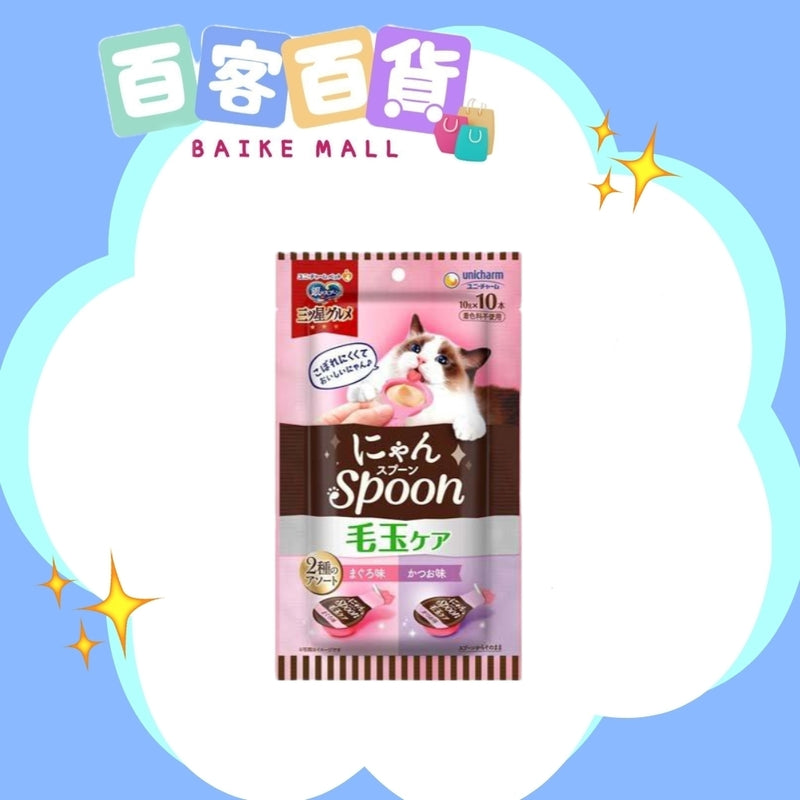 UNICHARM 三星銀匙 Spoon 2味肉醬 10gx10包