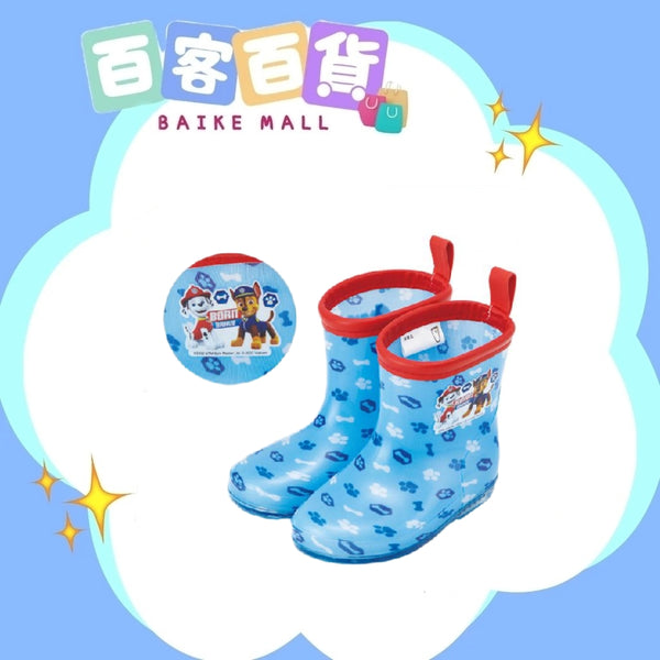 SKATER 小童雨鞋(PAW PATROL)